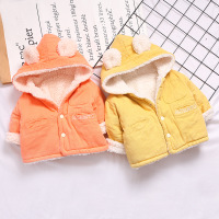 uploads/erp/collection/images/Children Clothing/siyan/XU0329657/img_b/img_b_XU0329657_1_FO_J1WedsbdAYL_8q-H0P-V0uW9tHwui